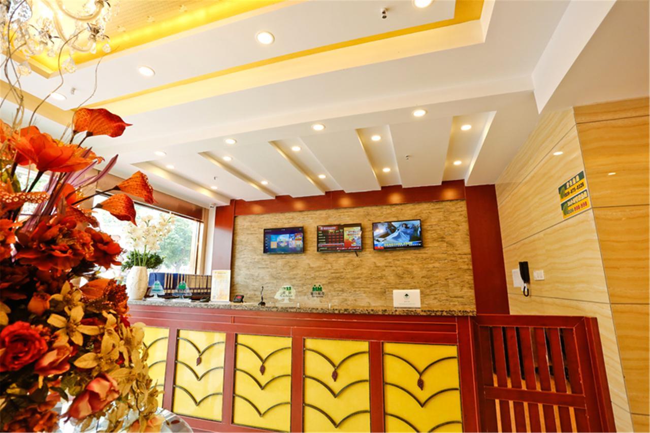 Greentree Inn Anhui Wuhu Zhongshan Road Pedestrian Street Express Hotel Экстерьер фото