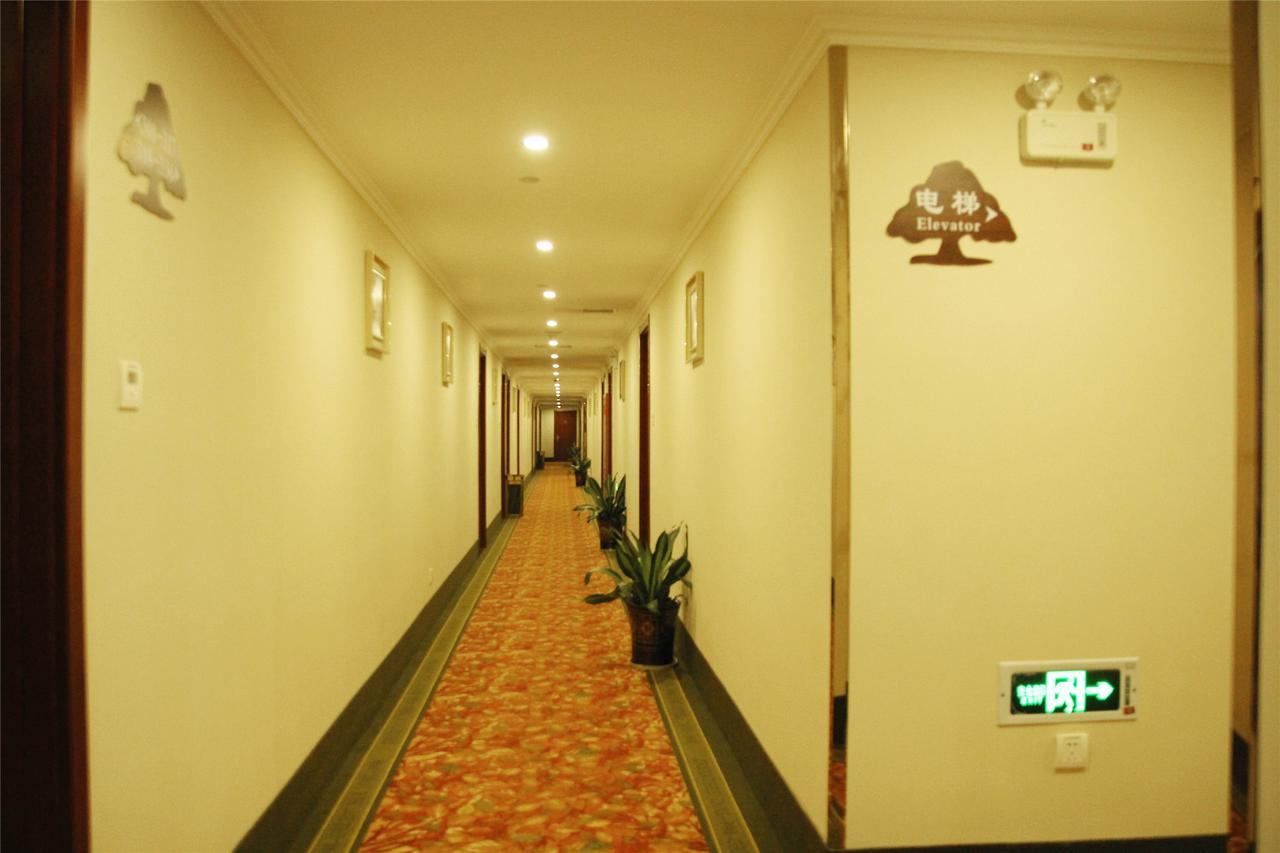 Greentree Inn Anhui Wuhu Zhongshan Road Pedestrian Street Express Hotel Экстерьер фото