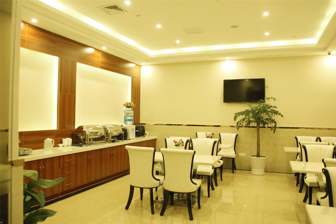 Greentree Inn Anhui Wuhu Zhongshan Road Pedestrian Street Express Hotel Экстерьер фото